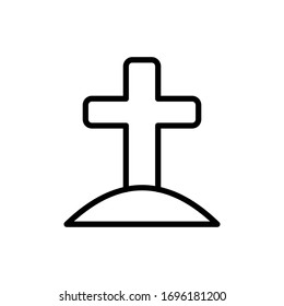 Cross Christianity icon. Simple line vector elements of religious holiday for ui and ux, website or mobile application