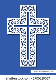 Cross with curly ornament. Decorative religious element for Easter, Christening. Template for plotter laser cutting (cnc), wood carving, paper cut, metal engraving or printing. Vector illustration.