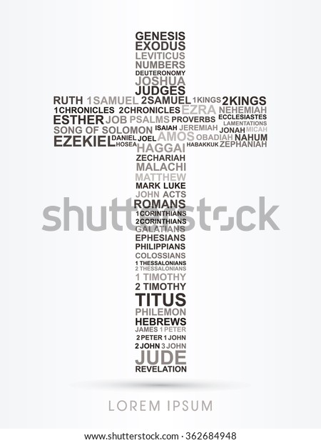 Cross Designed Using Bible Words Genesis Stock Vector (Royalty Free ...