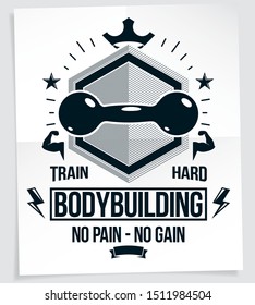 Cross Fit Motivation Poster Created With Dumbbell Vector Element. No Pain No Gain Writing.