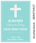 Cross and Flowers. Easter Sunday Service Christian Church Poster Template