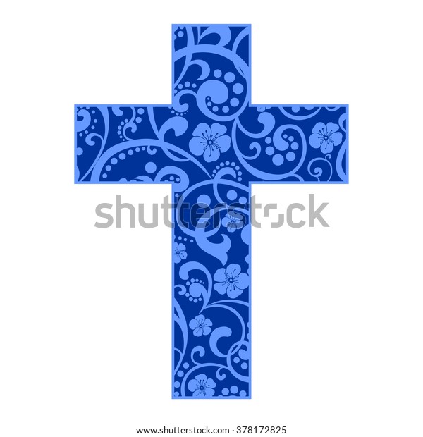 Cross Isolated On White Background Christian Stock Vector (Royalty Free ...