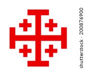 Cross of Knightly Order of the Holy Sepulchre of Jerusalem