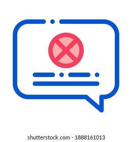 Cross Mark Frame Icon Vector. Outline Cross Mark Frame Sign. Isolated Contour Symbol Illustration