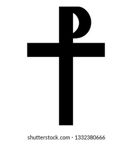 Cross monogram Rex tsar tzar czar Symbol of the His cross Saint Justin sign Religious cross icon black color vector illustration flat style simple image