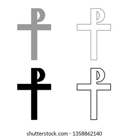 Cross monogram Rex tsar tzar czar Symbol His cross Saint Justin sign Religious cross icon set black color vector illustration flat style simple image