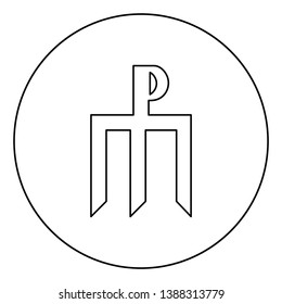 Cross monogram Trident symbol Secret concept sign Religious cross icon in circle round outline black