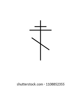 cross orthodox outline icon. Element of religion sign for mobile concept and web apps. Thin line cross orthodox outline icon can be used for web and mobile on white background