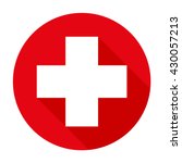 Cross red hospital medical vector sign/symbol. For mobile user interface