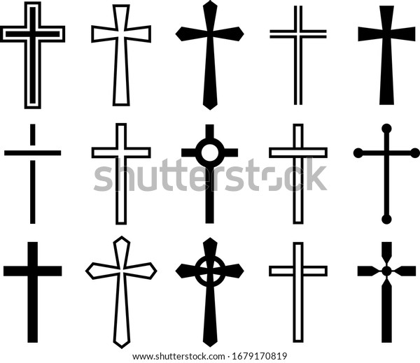 Cross Set Vector Illustrations On White Stock Vector (Royalty Free ...