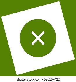 Cross sign illustration. Vector. White icon obtained as a result of subtraction rotated square and path. Avocado background.