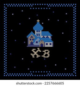 Cross stitch napkin with church on the black. Vector concept for cute home decoration. Easter theme.