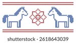 Cross stitch pattern, two horses, red and blue colors, suitable for knitting, Year of the Horse