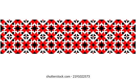 Cross Stitch Pixel Pattern. Ethnic abstract art. Seamless pattern in tribal, folk embroidery, style. Aztec geometric ornament print. Design for carpet, wallpaper, clothing, textile.