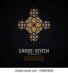 Cross stitch square logo. Cross-stitching logotype. Business identity concept for embroidery company. Tel kirma technique.