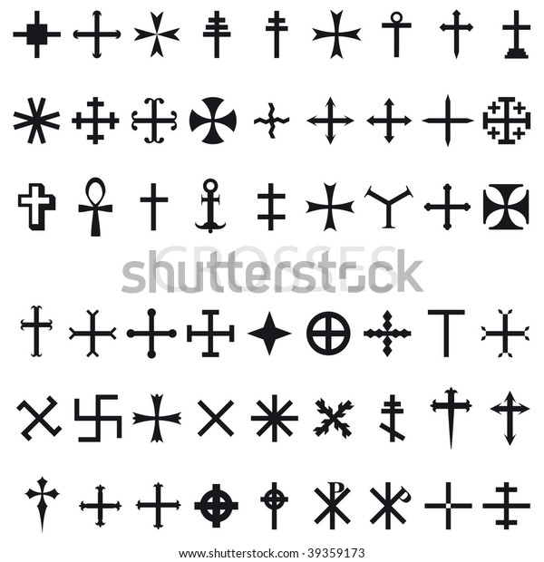 Cross Vector Stock Vector (Royalty Free) 39359173