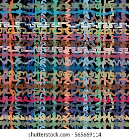 Crossed color lines created square shaped, modern pattern