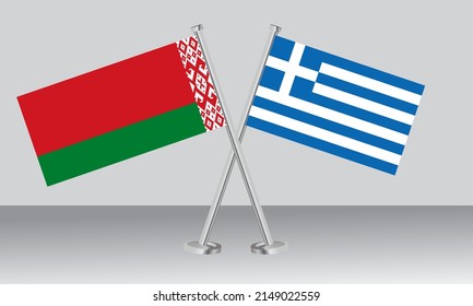 Banderas cruzadas de Bielorrusia y Grecia. Colores oficiales. Proporción correcta. Diseño de pancartas