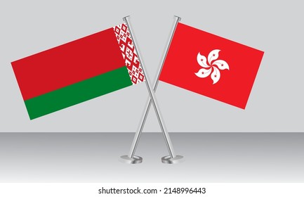 Banderas cruzadas de Bielorrusia y Hong Kong. Colores oficiales. Proporción correcta. Diseño de pancartas