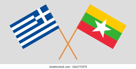 Crossed flags of Myanmar and Greece. Official colors. Correct proportion. Vector illustration
