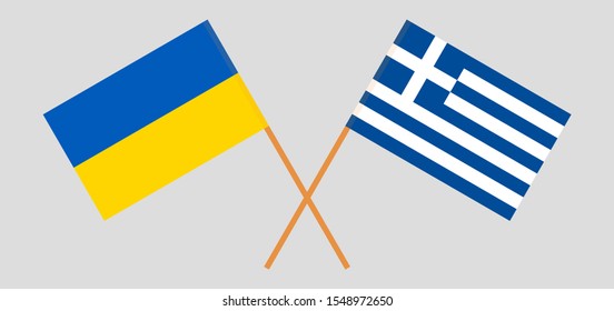 Crossed flags of the Ukraine and Greece
