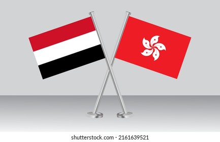 Crossed flags of Yemen and Hong Kong. Official colors. Correct proportion. Banner design