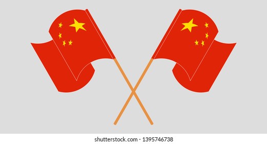 Crossed and fluttering flags of China