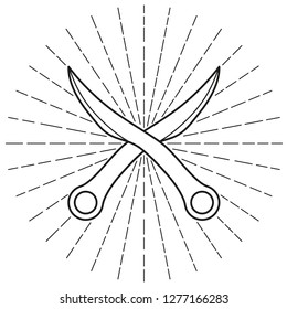 Crossed knives. Vector illustration.