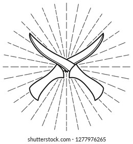 Crossed knives. Vector illustration.