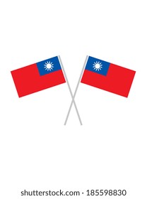 Crossed Taiwan Flags - Vector