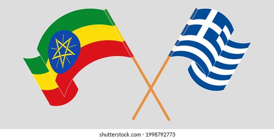 Crossed and waving flags of Ethiopia and Greece