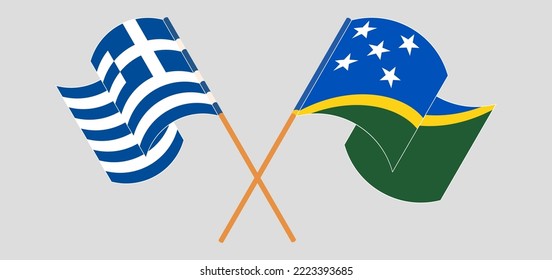 Überquerte und schwellende Flaggen von Griechenland und den Salomonen. Vektorgrafik
