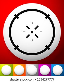 Cross-hair icon. Precision, accuracy, efficency concept icon