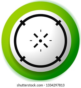 Cross-hair icon. Precision, accuracy, efficency concept icon
