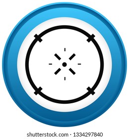 Cross-hair icon. Precision, accuracy, efficency concept icon