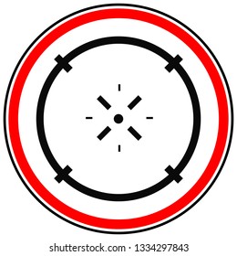 Cross-hair icon. Precision, accuracy, efficency concept icon