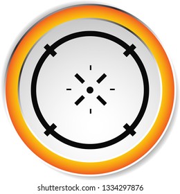 Cross-hair icon. Precision, accuracy, efficency concept icon
