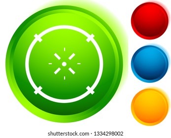 Cross-hair icon. Precision, accuracy, efficency concept icon