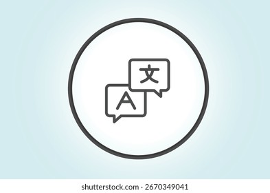 Punto de mira del diseño de Vector de iconos de comunicación