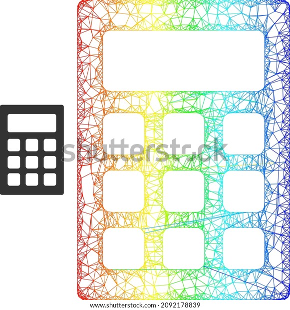Crossing mesh calculator carcass icon\
with spectral gradient. Colorful frame mesh calculator icon. Flat\
model created from calculator icon and crossing\
lines.
