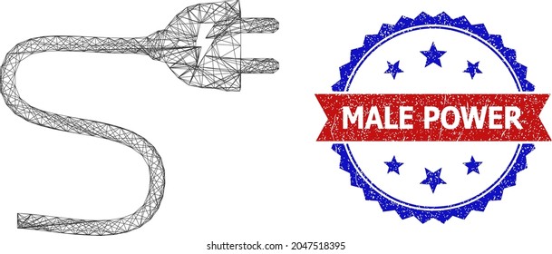 Icono del modelo de cable de enchufe eléctrico de malla cruzada y sello de sellado masculino de doble arañado. Marco plano creado a partir del símbolo del cable de enchufe eléctrico y de las líneas de cruce.