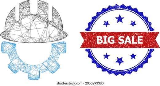 Crossing mesh engineering frame icon, and bicolor grunge Big Sale seal. Flat model created from engineering icon and crossing lines. Vector seal with unclean bicolored style,