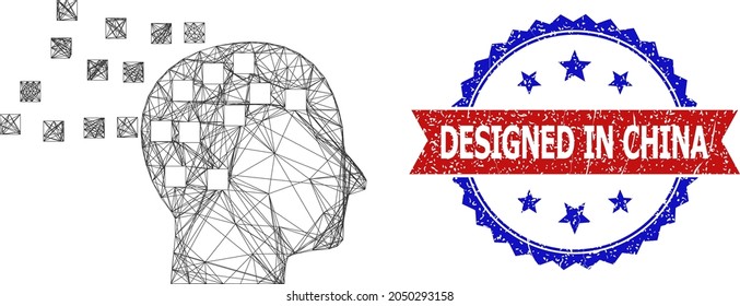 Crossing mesh mind compilation wireframe illustration, and bicolor grunge Designed in China seal. Flat mesh created from mind compilation icon and crossing lines.