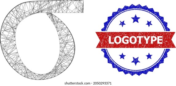 Crossing mesh Sigma Greek lowercase letter carcass icon, and bicolor rubber Logotype watermark. Flat mesh created from Sigma Greek lowercase letter icon and crossing lines.