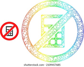 Icono de trama de la calculadora de paro de malla cruzada con gradiente de espectro. Vibrante icono de calculadora de malla de canal. Marco plano creado a partir del icono de la calculadora de paradas y líneas de cruce.