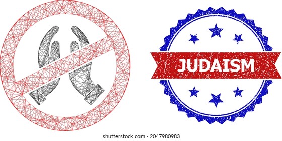 Crossing mesh stop praying hands frame illustration, and bicolor textured Judaism stamp. Flat mesh created from stop praying hands symbol and crossing lines.
