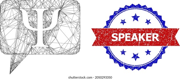 Crossing mesh suggestion cloud framework icon, and bicolor scratched Speaker watermark. Flat mesh created from suggestion cloud pictogram and intersected lines.