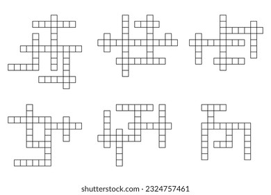 Crossword game grid. logic brain teaser play. Crossword game grid. word guess quiz with empty square boxes. puzzle template oxes layout.Vector illustration. stock image.