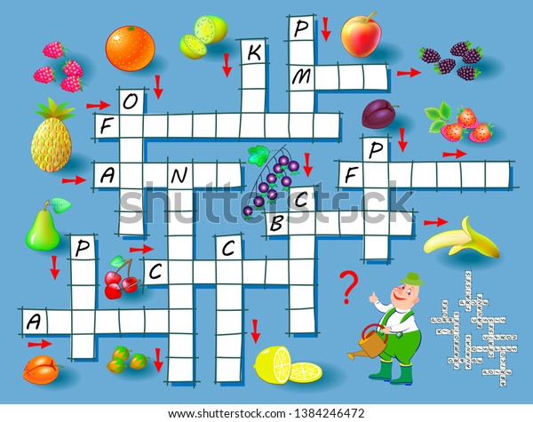 crossword puzzle game fruits educational page stock vector royalty free 1384246472