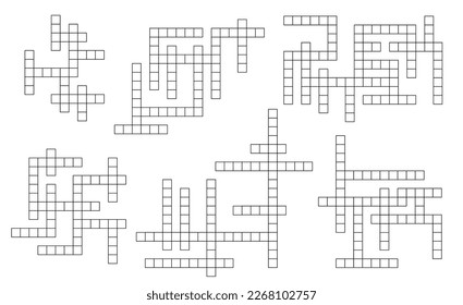 Crossword puzzle grids. Vocabulary quiz, word search riddle game or text game vector blank cross grids. Crossword templates set, wordsearch playing activity worksheets